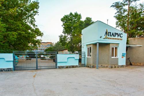 ������� ��������������� ������ ����� ��������������