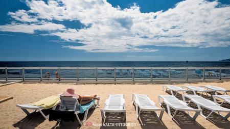  Green park Yalta-Intourist (  -) 32. .  -