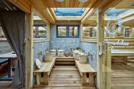 Green park Yalta-Intourist (  -) 47. -