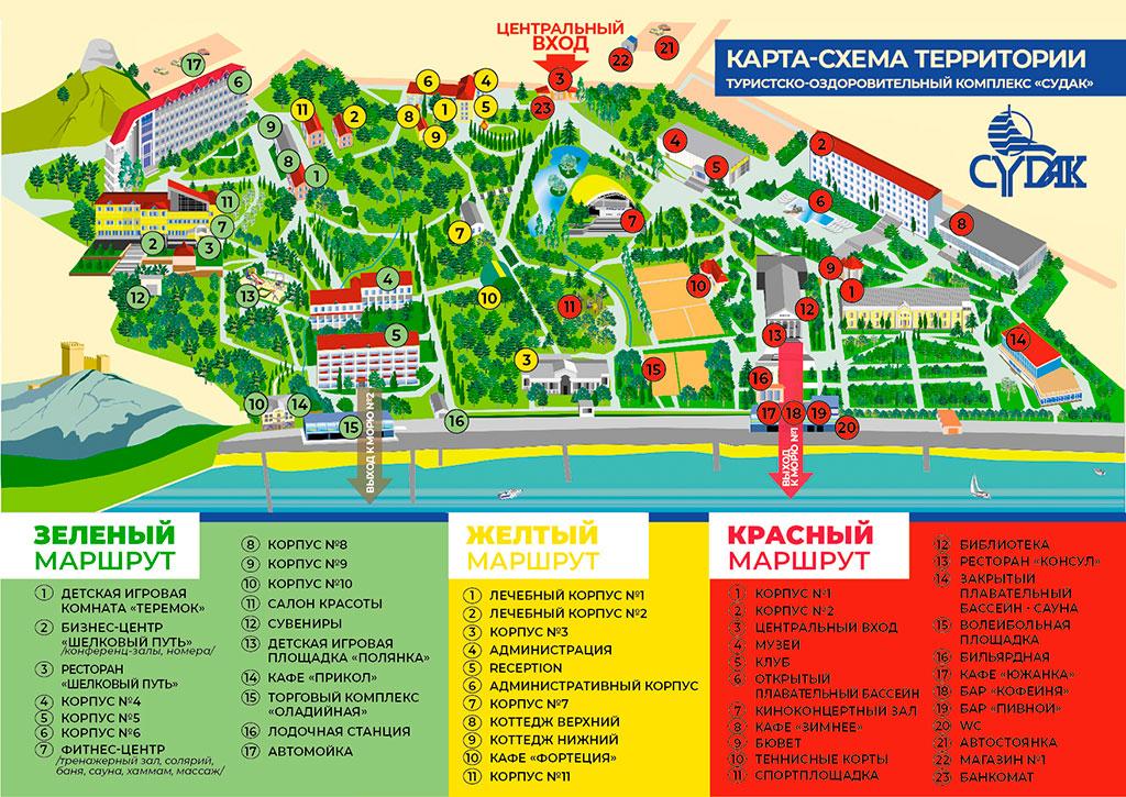 карта корпусов