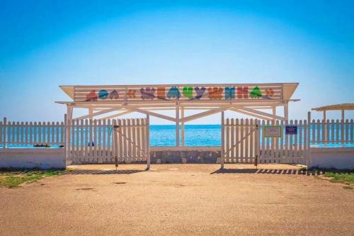 ������� ������ ��������� ��� ���������