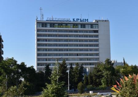 Гостиничный Комплекс Крым Севастополь